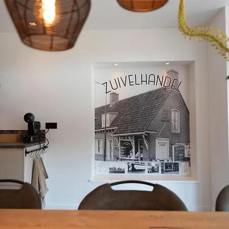 Holiday home De Zuivelhandel
